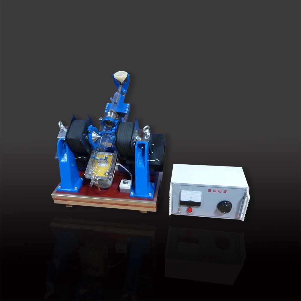 Davis Magnetic Tube