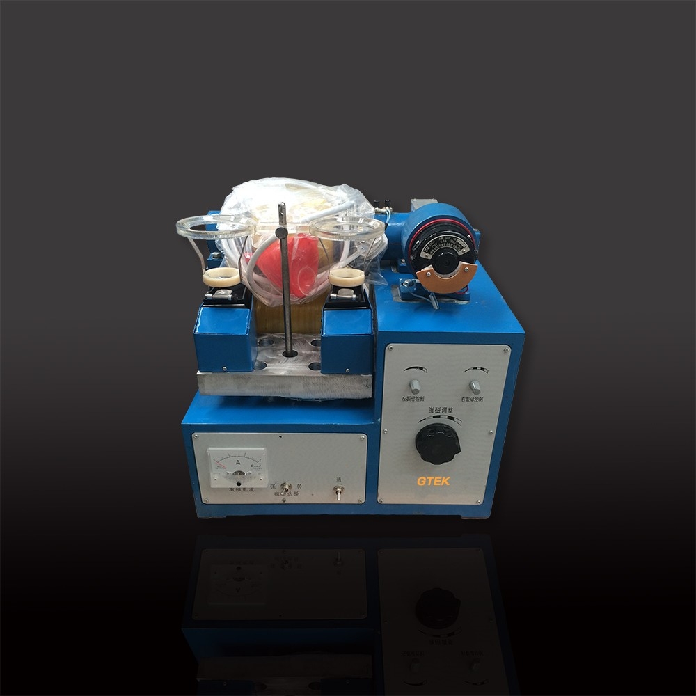 Dry Roll Magnetic Separator