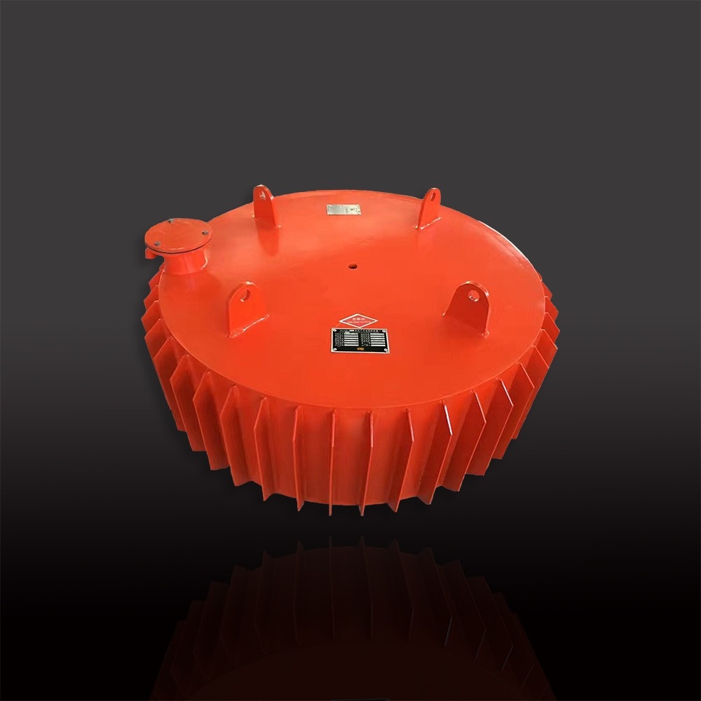 RCDB Suspension Electromagnet