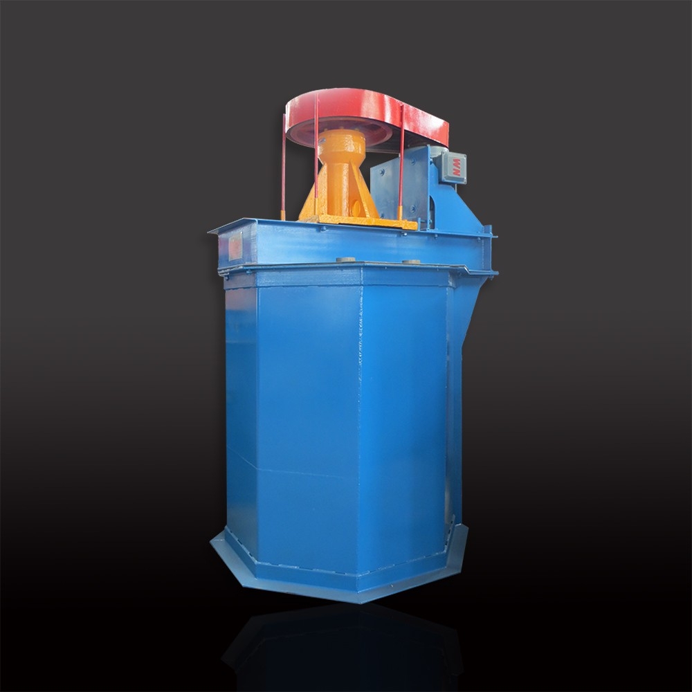 Attrition Scrubber