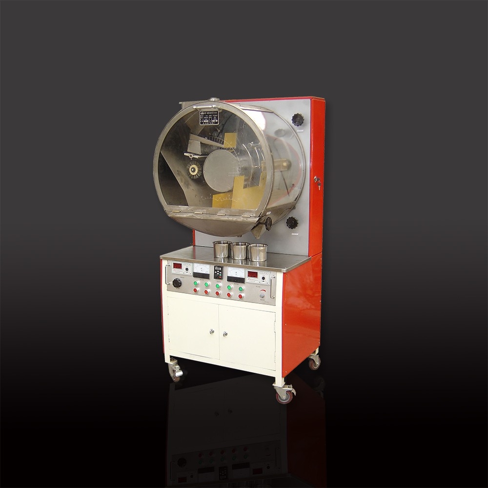 Electrostatic Separator